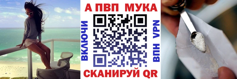 Где купить наркоту Игарка Codein ГАШ