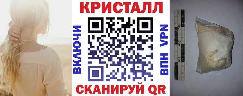 Амфетамин VHQ Игарка