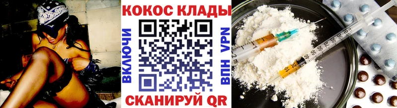 COCAIN Боливия Игарка