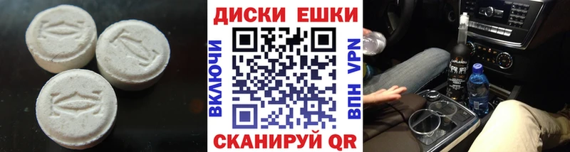 ЭКСТАЗИ Cube  Игарка 