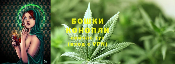 герыч Гусиноозёрск