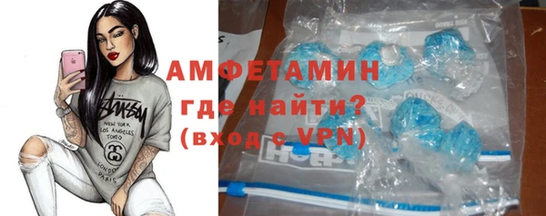 трава Вязники