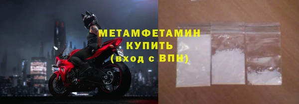 марки lsd Вязьма