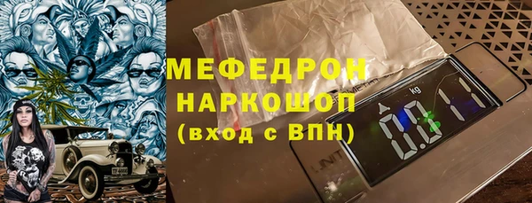 марки lsd Вязьма