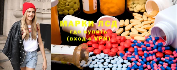 трава Вязники