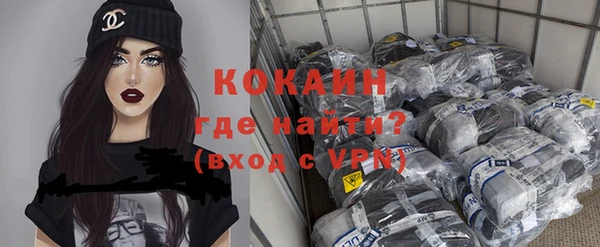 трава Вязники
