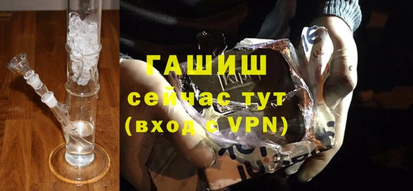 трава Вязники