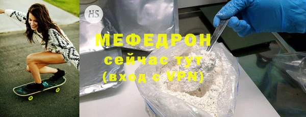 марки lsd Вязьма