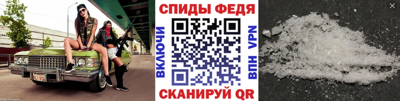 mega ONION  Игарка  Первитин витя 