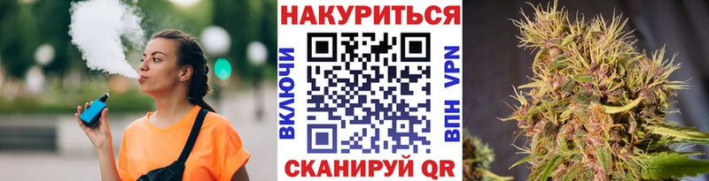 Марихуана MAZAR Игарка