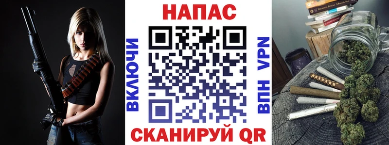 Каннабис марихуана  Игарка 